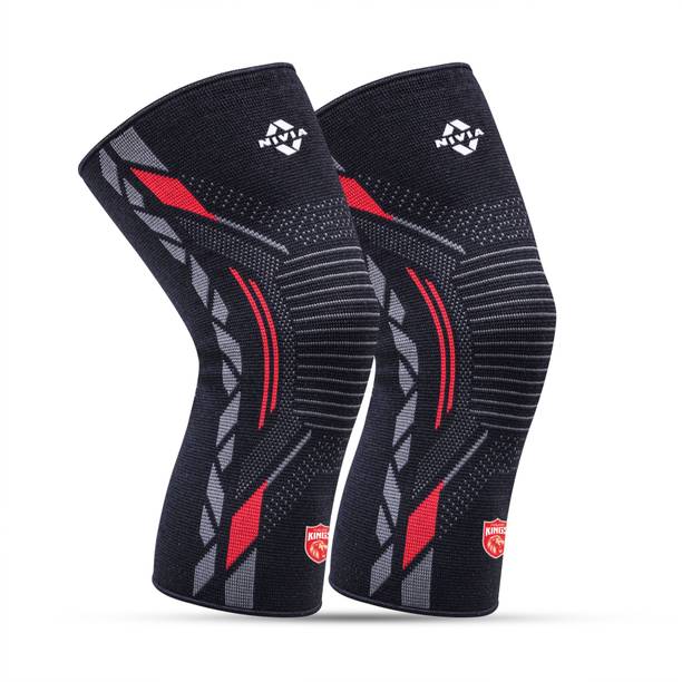 NIVIA Knitted Knee Support, Compression Fit Knee Support