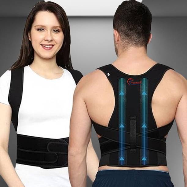 Verdure Back Pain Belt Posture Corrector Back / Lumbar Support