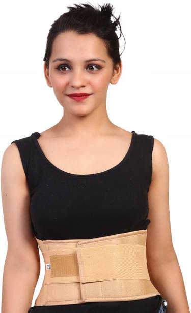 HEAREAL Lumbar Sacral (L.S.) Support Belt for Back Pain, Compression, Slip- Disc (BEIGE) Back / Lumbar Support