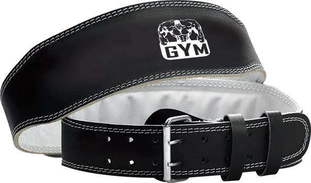 FITRXX PU Leather Gym Belt Men and Women | Body Fitness Gym Weightlifting Belt Weight Lifting Belt
