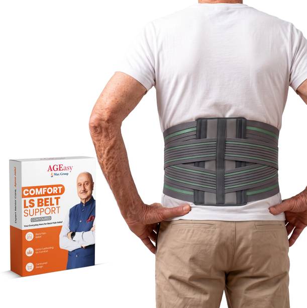 AGEasy (Max Group) Comfort Contoured LS Belt Back / Lumbar Support