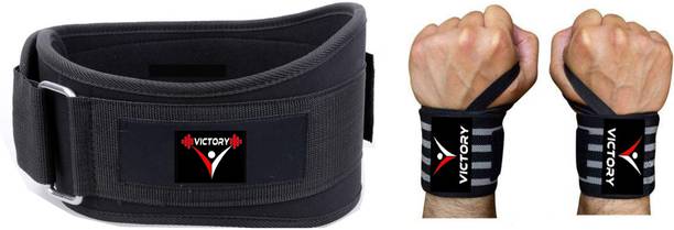 VICTORY Weight lifting Gym Belt with Wrist Support Gym Fitness Weight Lifting Belt
