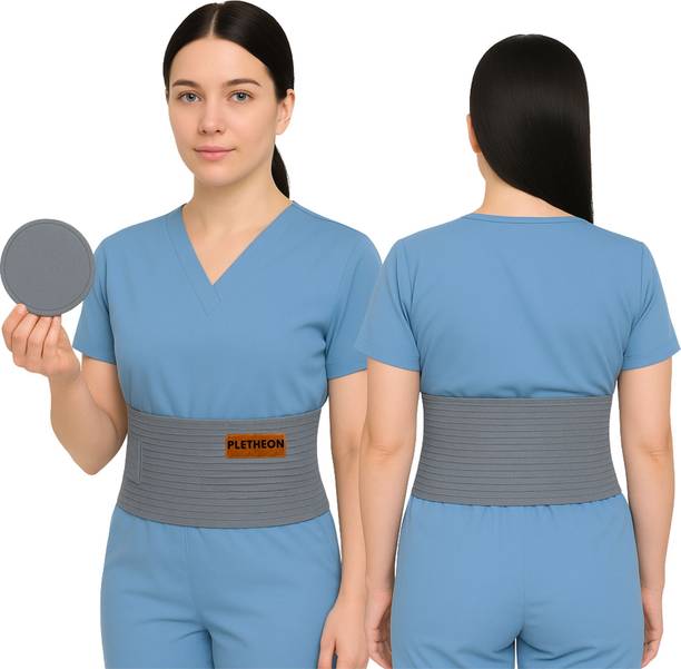 PLETHEON Umbilical Hernia Belt with Removable Truss | Adjustable 30-46 Inch Tummy Fit Abdominal Belt