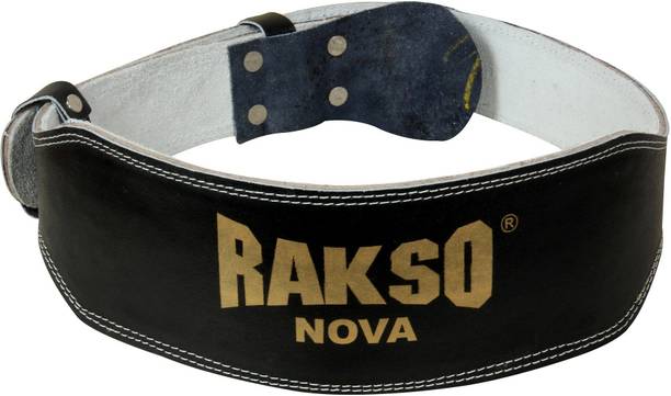 HouseOfCommon NOVA Gym BELT 4" Back Support Abdominal Belt