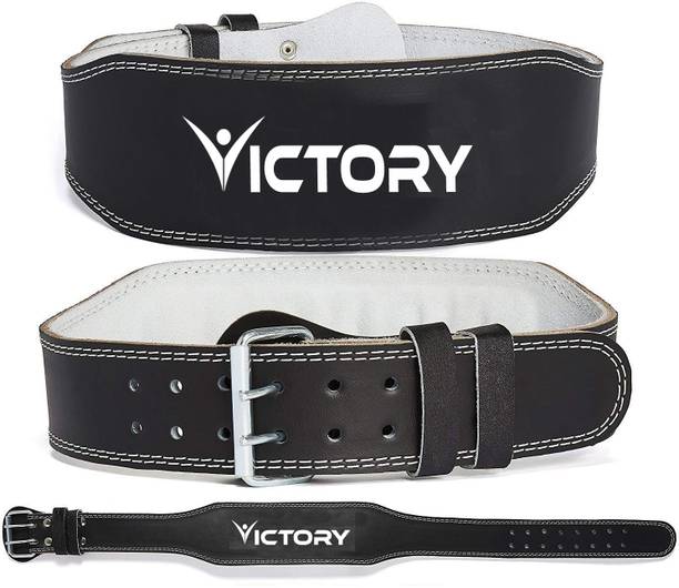 VICTORY Genuine Leather Weight Lifting Gym Belt Back Support Power Lifting Belt Back / Lumbar Support