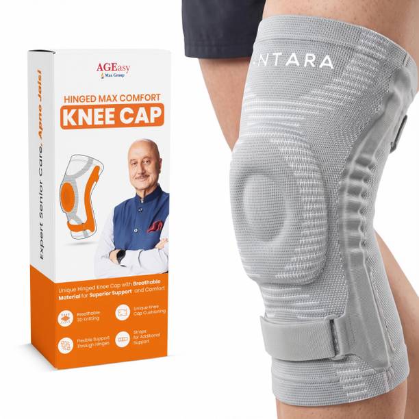 AGEasy (Max Group)Hinged Knee Brace, Comfort KneeCap -M, Joint Pain,Grey Knee Support