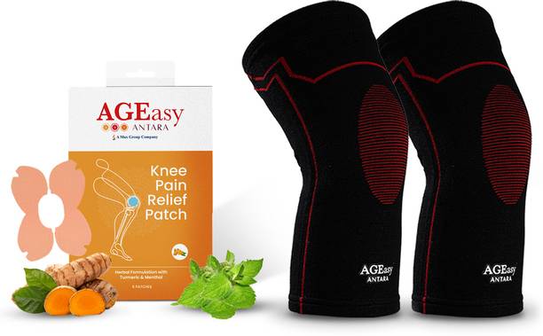 AGEasy Comfort Knee Cap + Pain Relief Patches (Pack of 5) Knee and Back Pain Relief Knee Support