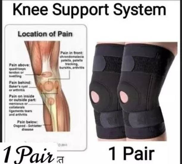 Mulkraj Ortho Knee Support(Men and Women) (Black)-58 Knee Support