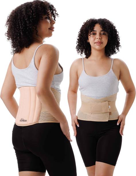 प्लेथन Lumbar Sacral Support Belt back pain relief for Men & Women बैक / लंबर सपोर्ट