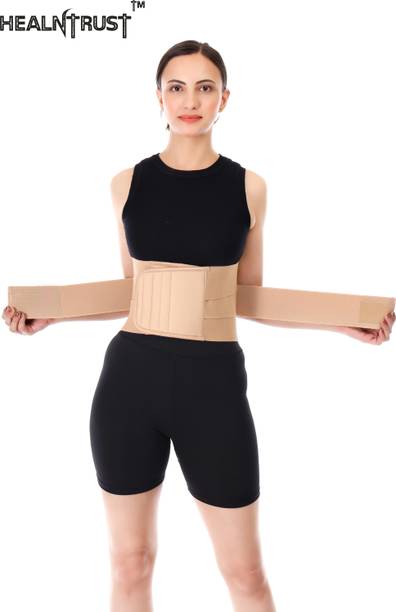 healntrust Lumbar Sacral LS belt Waist Belt for Men & Women Back Pain Relief, Slip-Disc Back / Lumbar Support