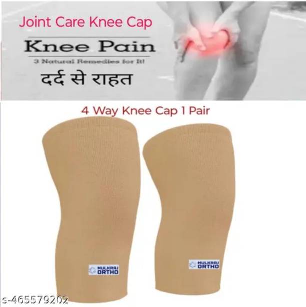 BALARKA Knee Cap Brace For Arthritis Pain Relief Sports For Men & Women Knee Support