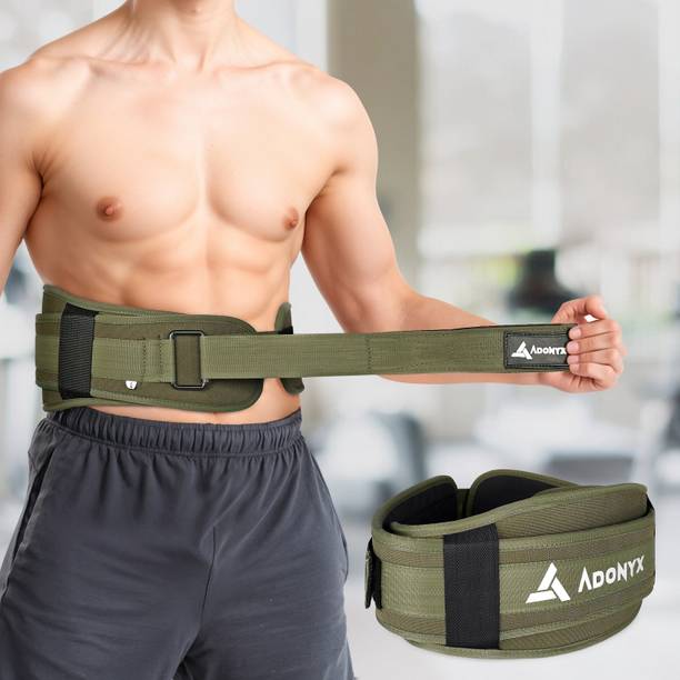 ADONYX Padded Back Support Men and Women Gym Fitness Strength Training, Bodybuilding Back / Lumbar Support