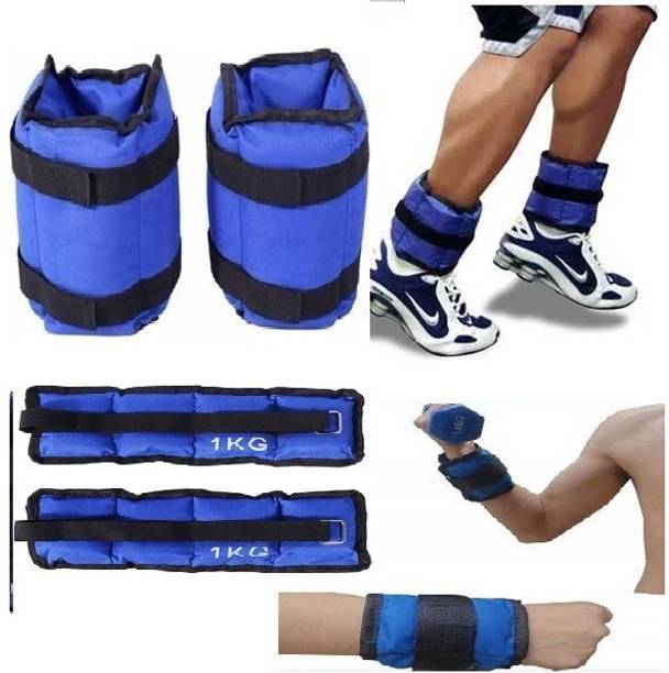 HouseOfCommon Ankle weight 1 kg Ankle Support