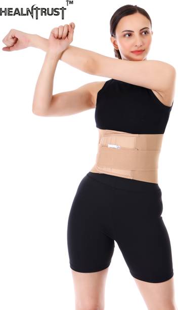 healntrust Lumbo Sacral backpain Belt ls belt for men women Back / Lumbar Support