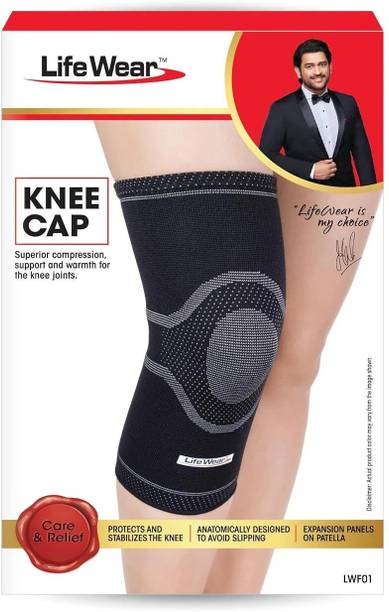 Lifewear Knee Cap Support for Men & Women Pain Relief | Sports, Gym, Running Knee Support