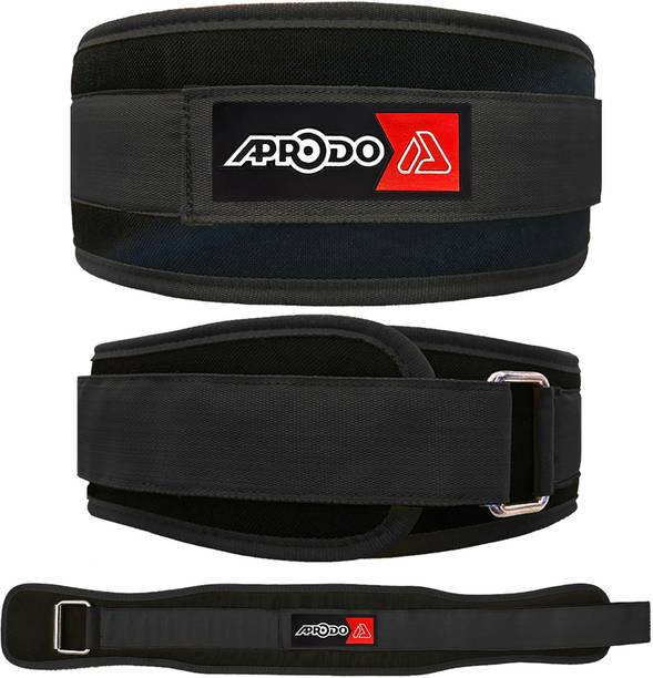 Weight Lifting Belt - Buy Weight Lifting Belt Online at Best Prices In ...
