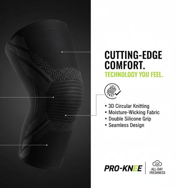 PSKIDS Knee Support Knee Support