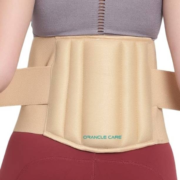 HEAREAL HEALTH CARE Lumbar Sacral (LS) Waist Belt for Men/Women Back Pain Relief, Slip-Disc (BEIGE) Back / Lumbar Support