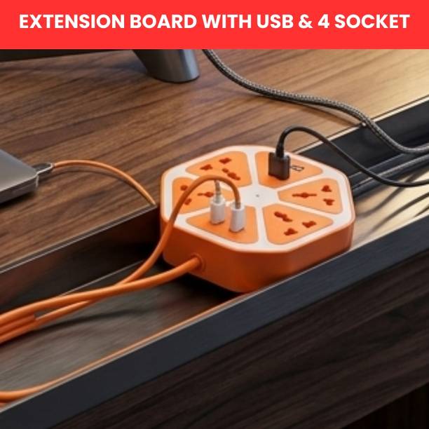 SACRO Hexagon Extension Socket With 1 Meter Cable & 4 USB Ports and 4 SocketEU405 4 Socket Extension Boards