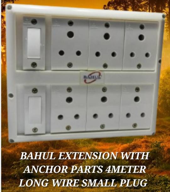 BAHUL SMALL PLUG EXTENSION 2+6 SOCKETS. 6  Socket Extension Boards