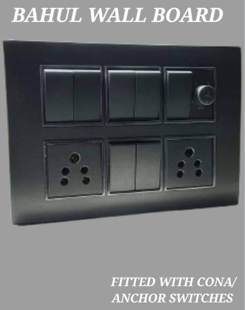 बहुल MODULAR WALL SURFACE ELECTRIC BOARD 2 सॉकेट सर्ज रक्षक