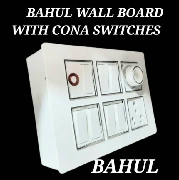 बहुल WALL MOUNT MODULAR BOARD WITH CONA SWITCHES 1 सॉकेट सर्ज रक्षक