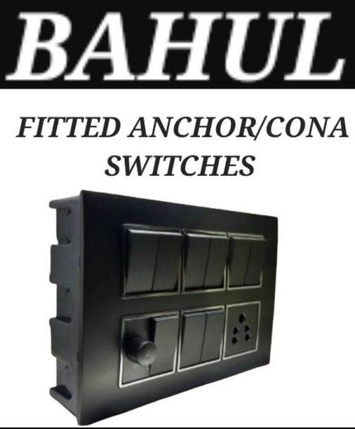 BAHUL WALL MOUNT MODULAR SWITCHES BOARD 2  Socket Extension Boards