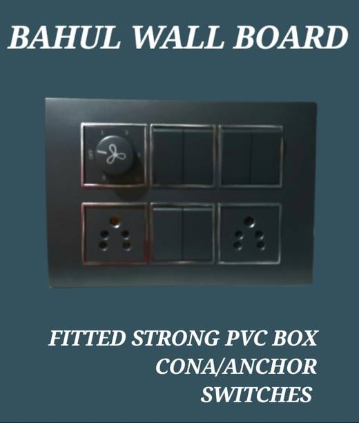 बहुल WALLMOUNT MODULAR BOARD WITH PVC SHOCKPROOF BOX 2 सॉकेट सर्ज रक्षक