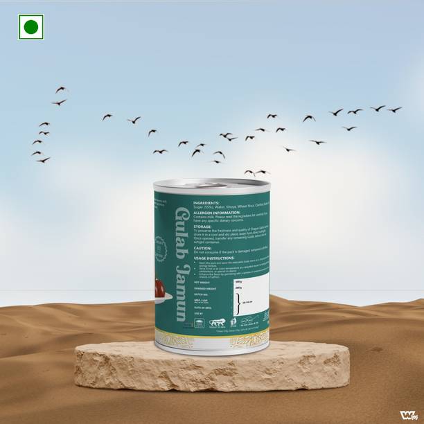 बीएफपी शगुन गुलाब जामुन 500ग़म बिकनेरी बेस्ट स्वीट्स टिन