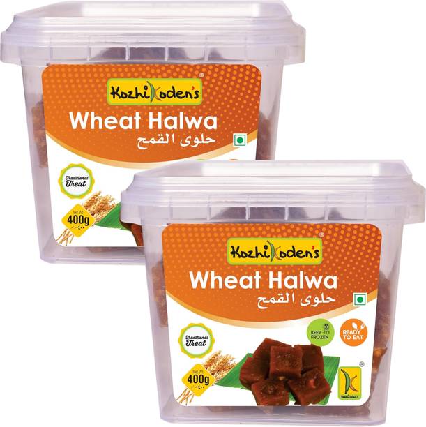 kozhikoden's Wheat Halwa Authentic Kerala Dessert Made with Whole Wheat, Ghee, and Cardamom Box