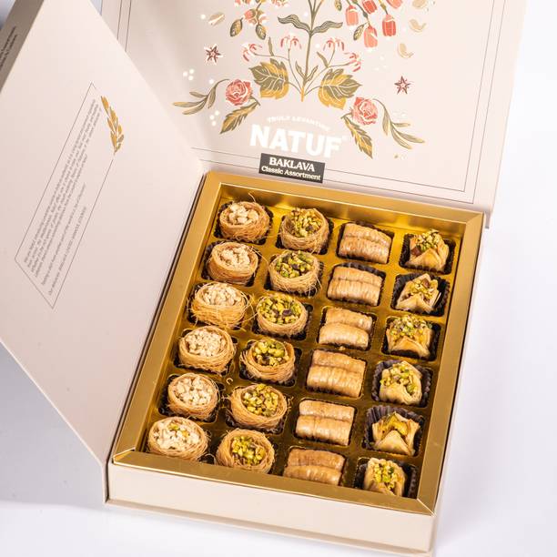 Natuf Baklava Classic Assorted Sweets - Perfect for Gifting and Snacking 24Pcs Box