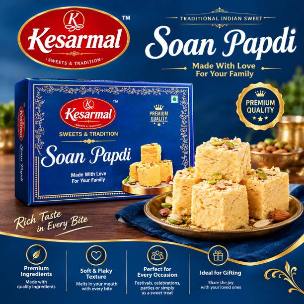 Kesarmal soan papdi 200g