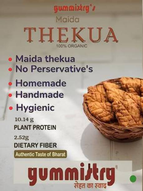 Yummistry Yummistrys Maida Thekua Bihari Traditional Sweet | Handmade Desi Ghee Cookie Pouch