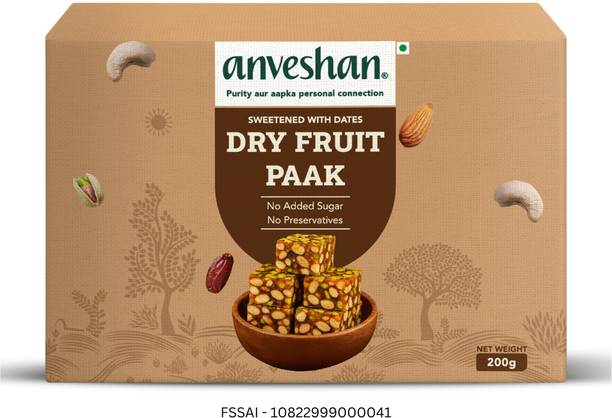 अन्वेशन ड्राई फ्रूट पाक इंडियन स्वीट्स मिठाई - 200 gm | शुगर फ्री | 100% नेचुरल बॉक्स