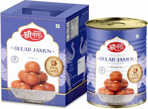 Bikaneri Shree Ganga Traditional Indian Sweets | Pure Desi Ghee Gulab Jamun Tin