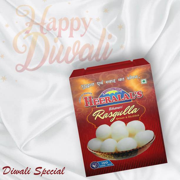 Heeralal's Rasgulla 1Kg Diwali Festival Gift Soft Spongy Juicy Traditional Indian Sweet