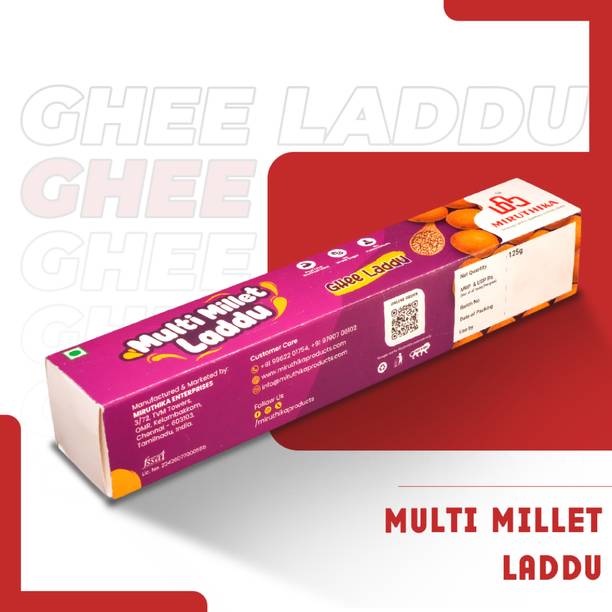 Miruthika Multi Millet Ghee Laddu 125 gm