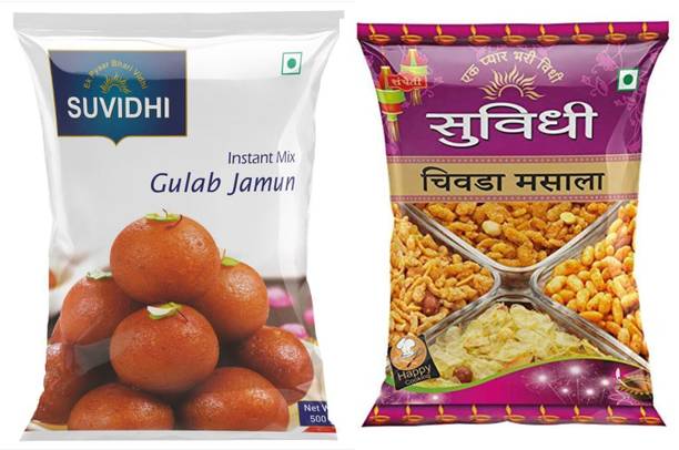 Suvidhi Gulab Jamun 500gm and chiwada masala 500gm … that is 1000gm Pouch