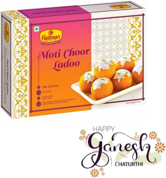 Haldiram's Ganesh Chaturthi Special Motichoor Ladoo 250g Box