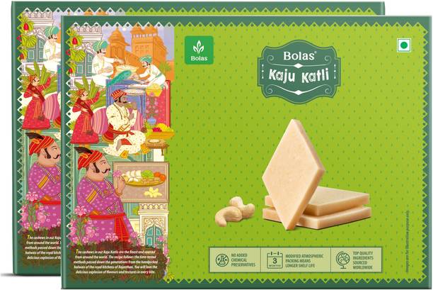 बोलस काजू कतली 500g बॉक्स