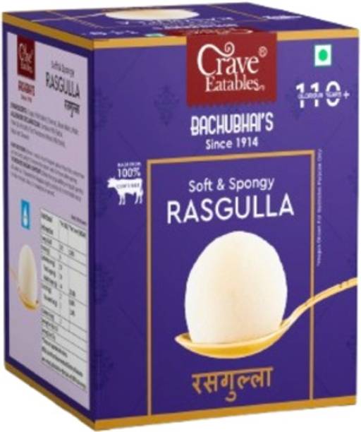 क्रेव ईटेबल्स रसगुल्ला 1 Kg (पैक ऑफ 1) (1 Kg) बॉक्स