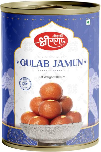 Bikaneri Shree Ganga Soft Gulabjamun 8 Pieces Tin