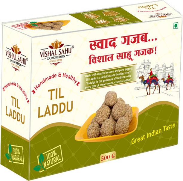 Vishal Sahu Gajak Udhyog Til Laddu Box