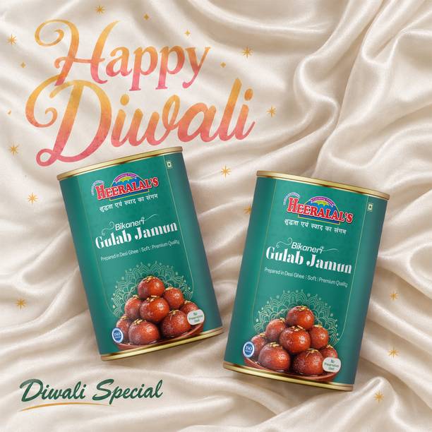 Heeralal's Gulab Jamun 2Kg 1Kg x 2 Diwali Festival Gift Soft Juicy Delicious Indian Sweet