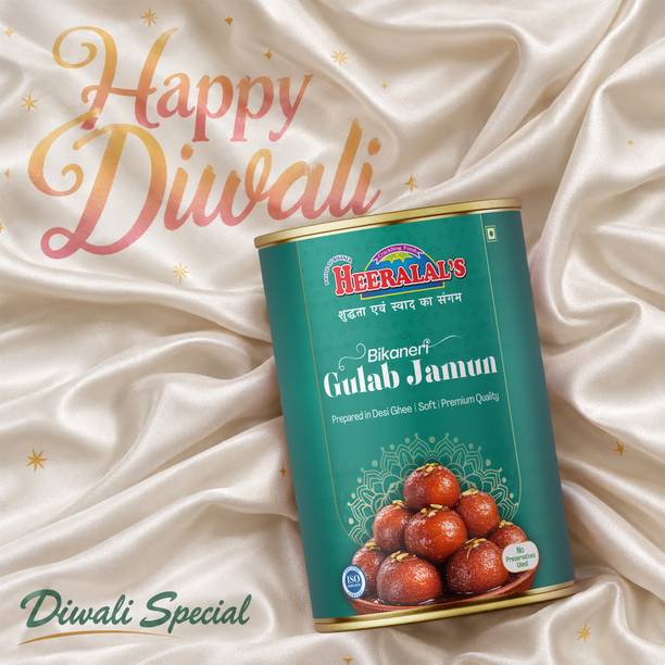 Heeralal's Gulab Jamun 1Kg Diwali Auspicious Sweetness Celebration Festive Enjoyment
