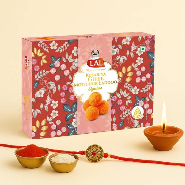 Lal KESARIYA GHEE MOTICHUR LADDO Box