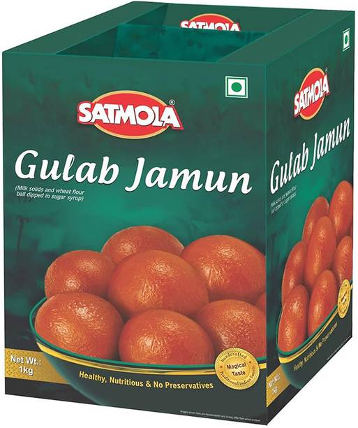 SATMOLA Delicious Sweet Gulab Jamun 1kg Box – 12 Pcs, No Preservatives, Ready to Eat Box