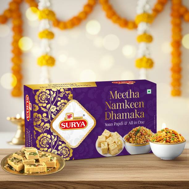 Surya 400gm Meetha Namkeen Dhamaka Gift Box (Soan Papdi 200gm & All in one 200gm) Box