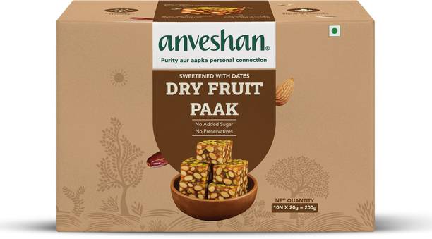 Anveshan Khajoor Dry Fruit Pack of 10N x 20g | Sugar Free | Made With A2 Ghee Box
