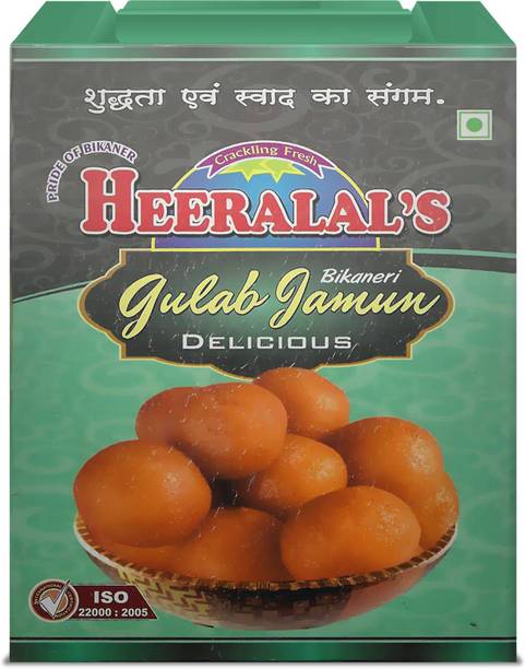 Heeralal's Gulab Jamun Bikaneri Tinned Sweet Ready-To-Eat Indian Mithai Tin